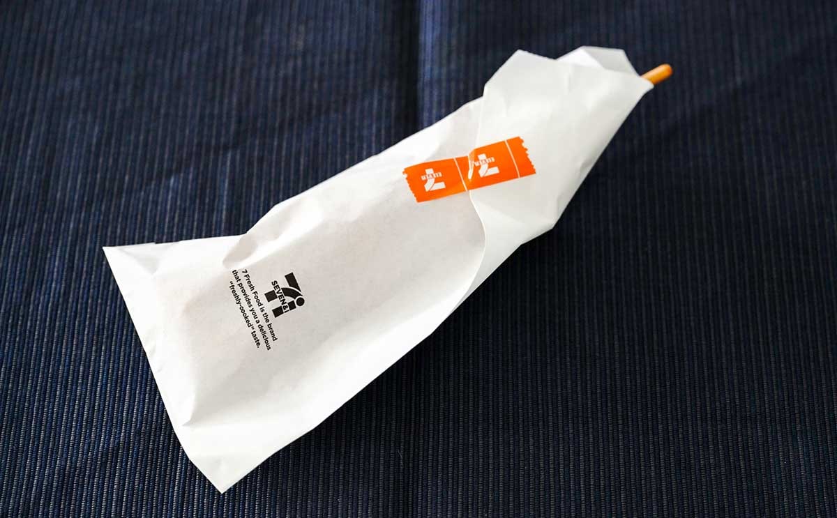 「やみつきだわ」うまいと噂のセブン新商品がマジで最高すぎた