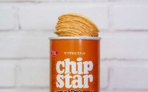 「おいしー！」【チップスター】新商品にハマりそう