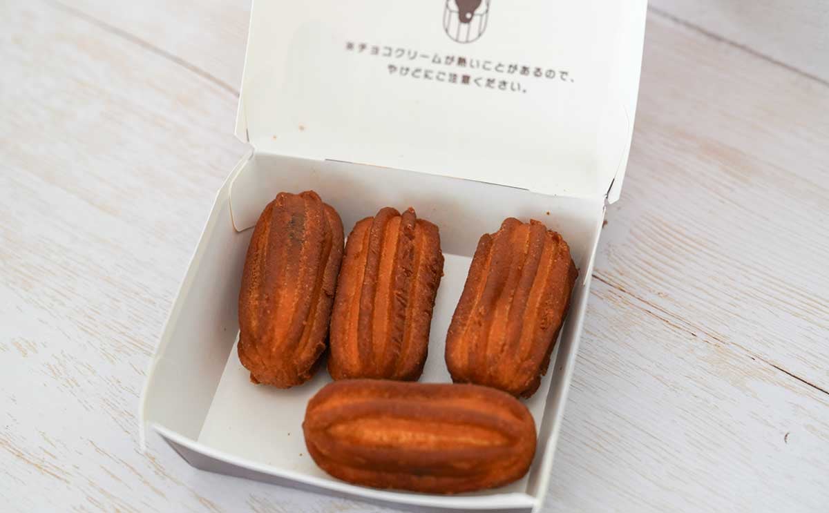 【マクドナルド】限定商品が「うまい」と話題に