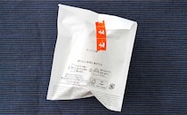 食感最高【セブン】新発売120円ホットスナックが激うま