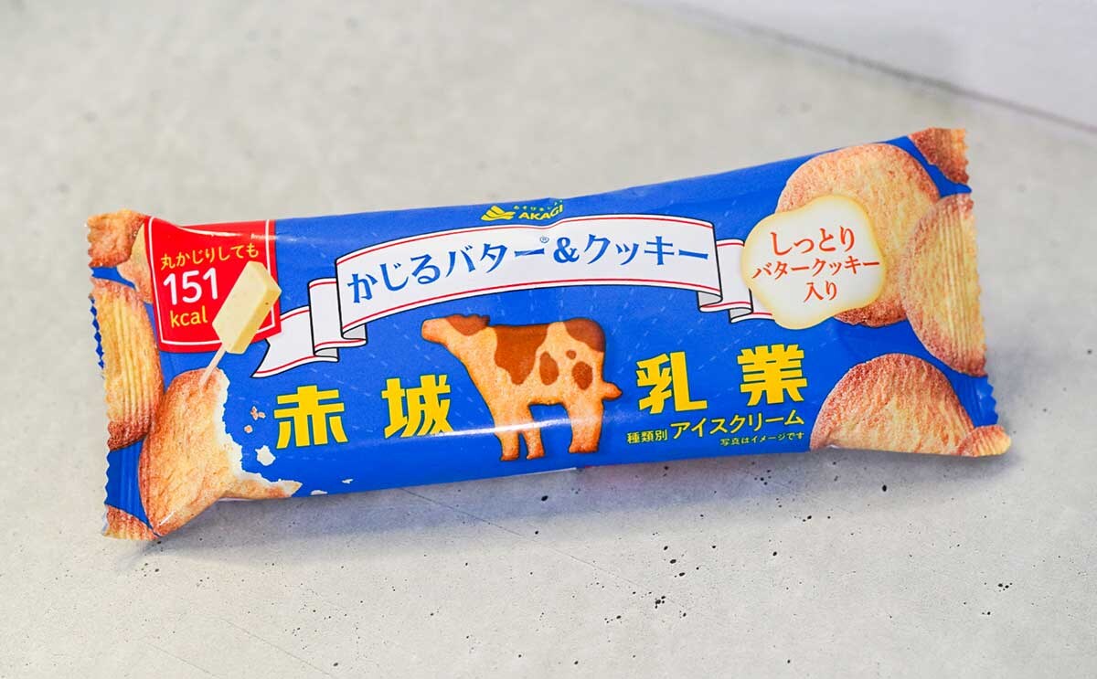 “絶対おいしい組み合わせ”アイスに「天才」の声