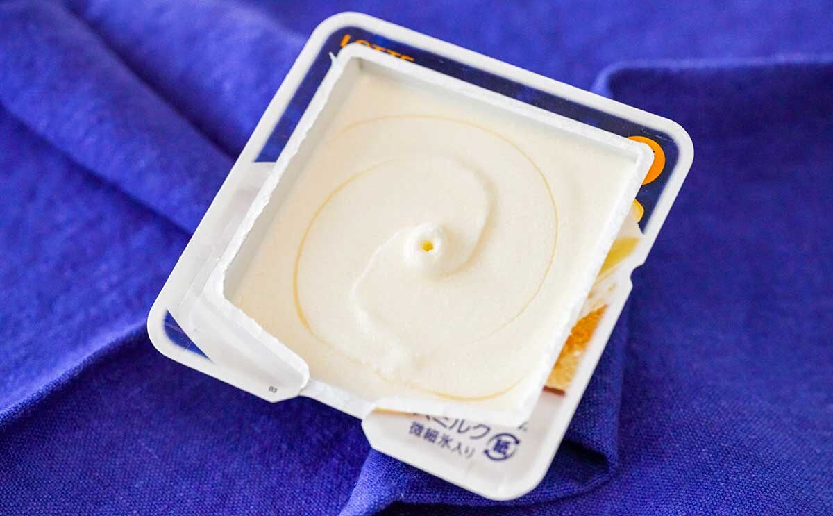 「ご褒美に最高」限定【爽】がかなりウマいらしい