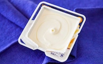 「ご褒美に最高」限定【爽】がかなりウマいらしい