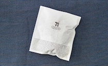 「もう売ってないの？」「無限に食える」【セブン】激うまホットスナック発売