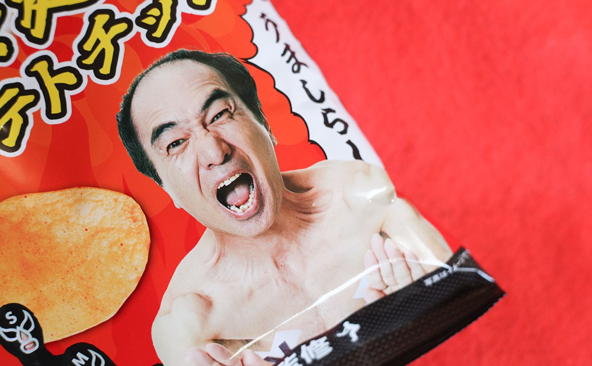 即完売で“転売”も横行。一大旋風を巻き起こしたエガちゃんねるのコラボ『ポテチ』