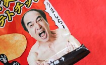即完売で“転売”も横行。一大旋風を巻き起こしたエガちゃんねるのコラボ『ポテチ』