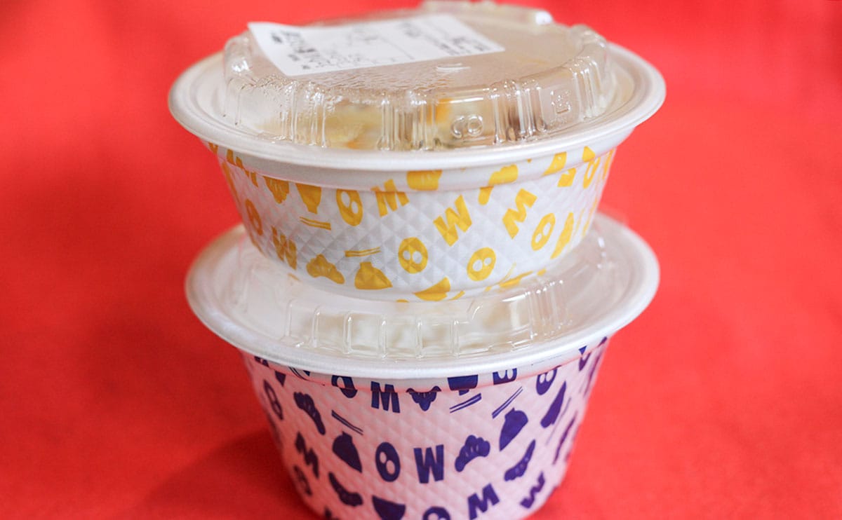 「史上最強に口が臭い」【松屋】の超人気メニューが復活したぞ!