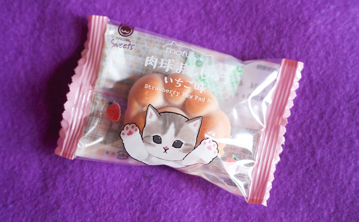 ねこ好きは要チェック。かわいくておいしいファミマの『焼き菓子』