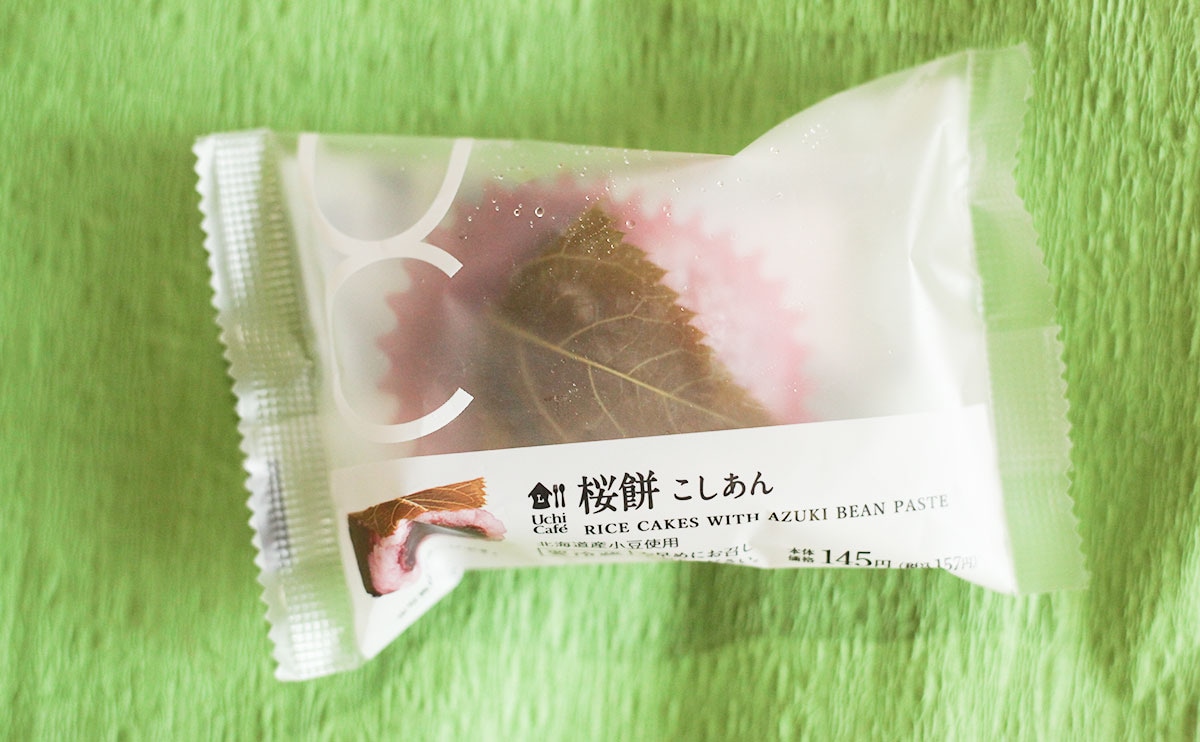 【2024年2月】何度もリピ買いした『ローソンスイーツ』3品