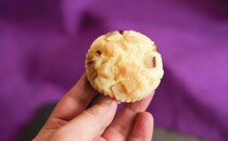 4個入で181円。おやつにぴったりのローソン新作『パン』