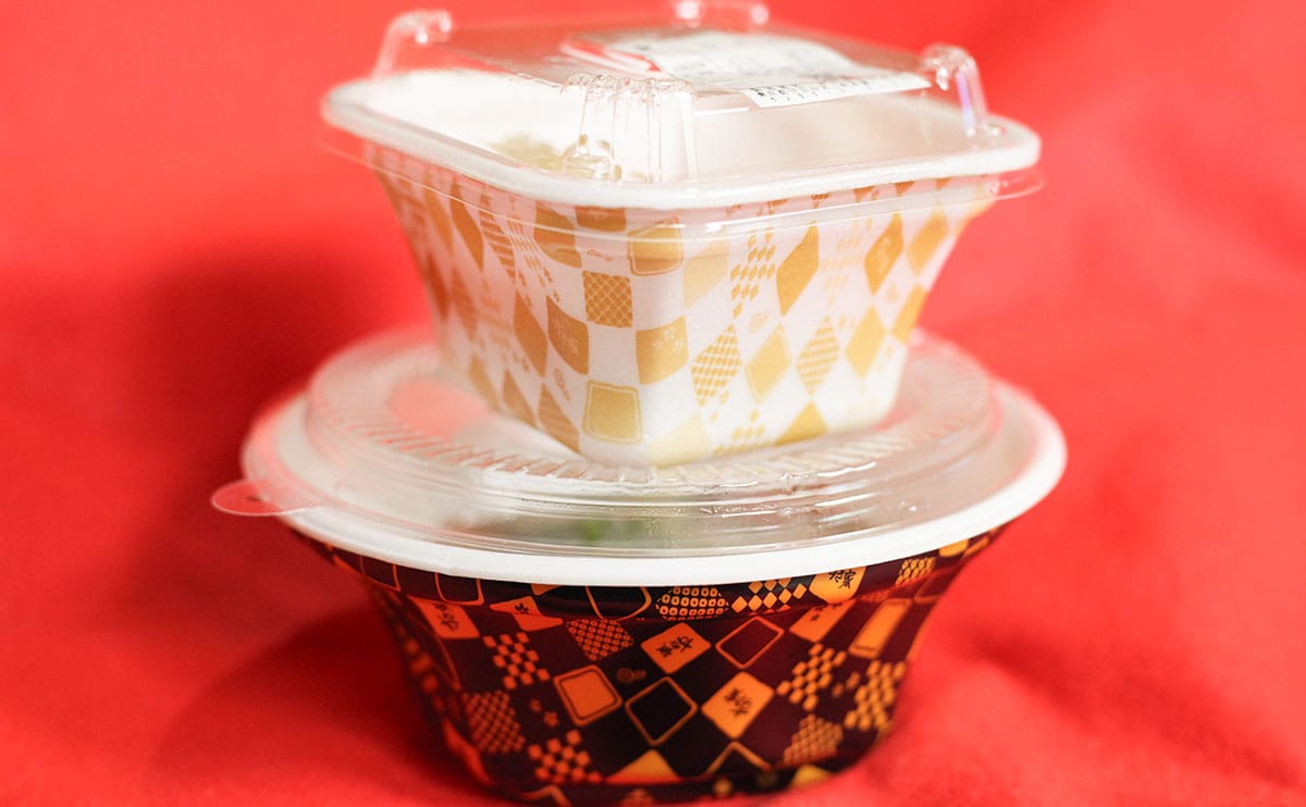 「ブーム来る」「温まる」【すき家】の新メニューはまさかの!?