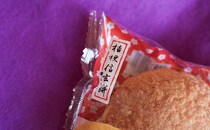 「リピ確定」「うますぎ」ローソンさん、なぜかメロンパンで『桔梗信玄餅』を再現してしまう