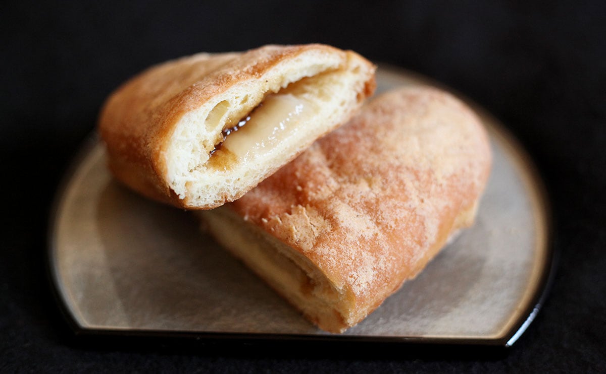 「きなこがすごい」ローソンの新作パンは『桔梗信玄餅』を見事に再現！