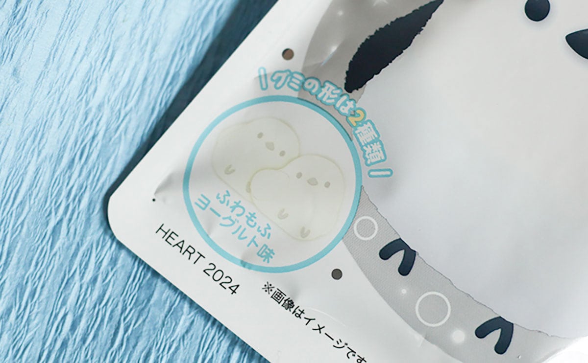「感動してる」「つい買ってしまう」“かわいすぎるグミ”が帰ってきた!