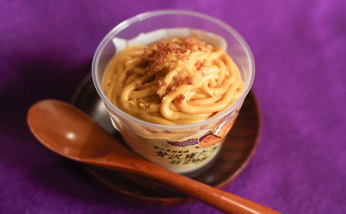 「感激」「最高すぎた」限定なのがもったいないローソン新商品