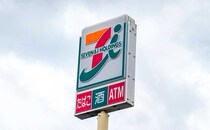 「ハマっちゃう」「唸るうまさ」全国発売【セブン】旨みたっぷりの新商品とは