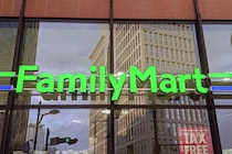 「売り切れだった」の声も。かわいいと噂のファミマ新商品とは