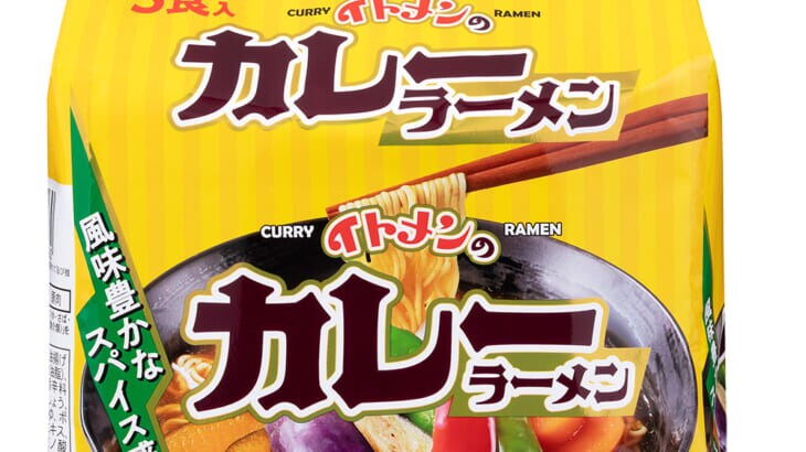 香辛料の効いた正統派カレーラーメン発売