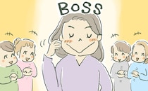 旦那が医者だからと威張るボスママ⇒仲間と共に理不尽に立ち向かった結果…≪ボスママトラブル≫