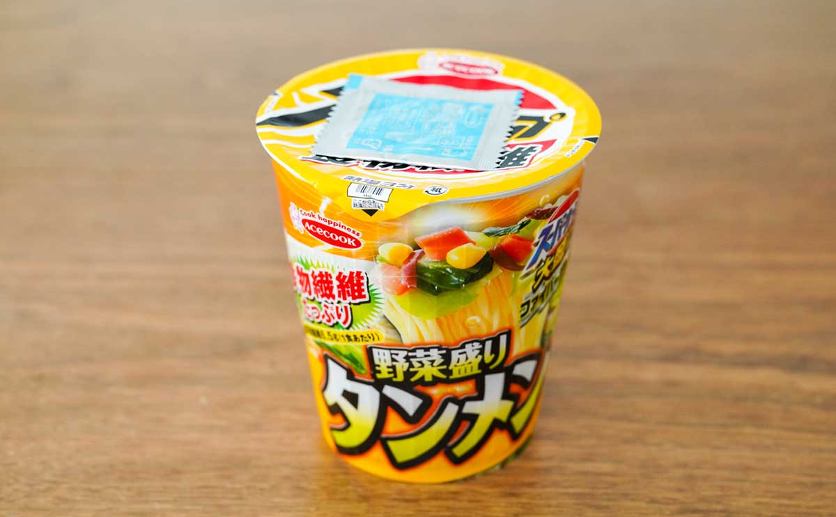 【ファミマ限定】「スーパーカップ」シリーズに気になる新商品が登場