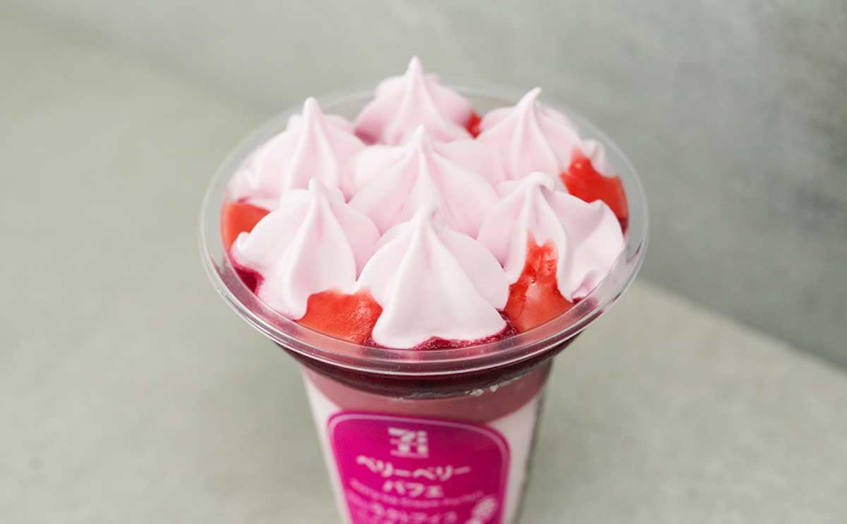 「過去一おいしい」「超おすすめ」【セブン】新作アイスが話題に