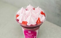 「過去一おいしい」「超おすすめ」【セブン】新作アイスが話題に