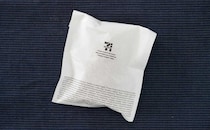 「バリうま」「クオリティ高い」【セブン】150円ホットスナックが魅力的すぎる