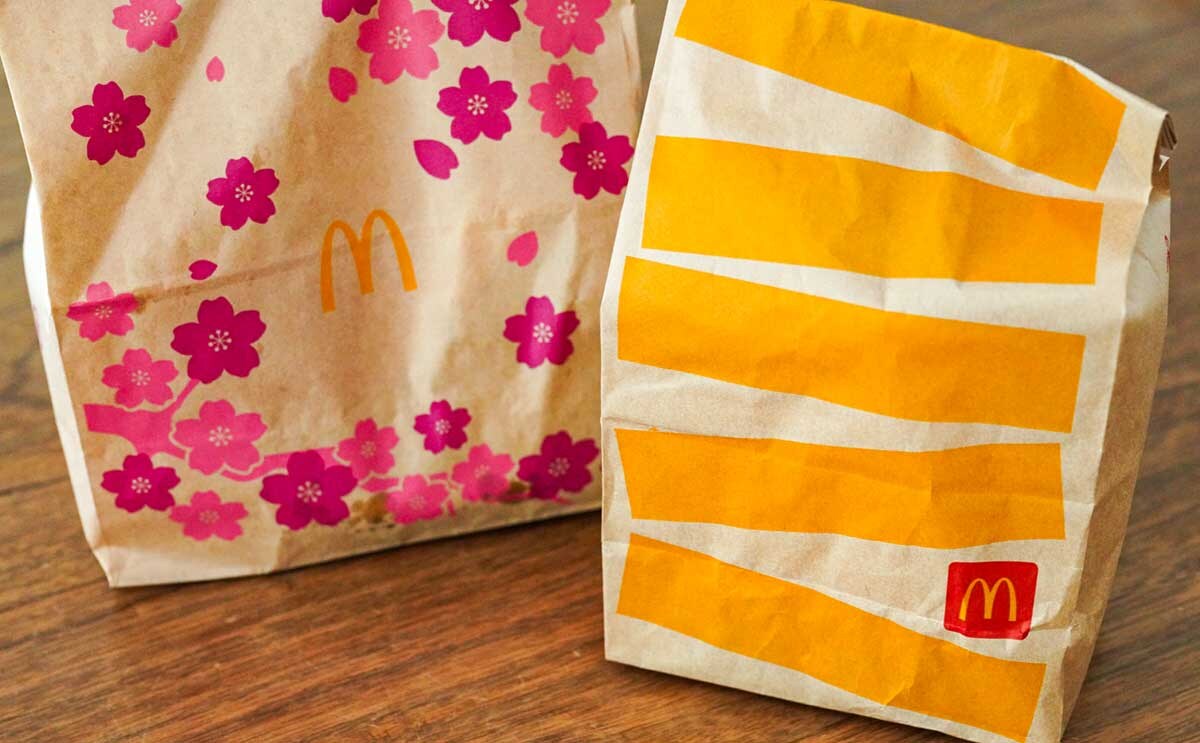「うまかった」「2回目はない」【マクドナルド】新作は好みが分かれる?