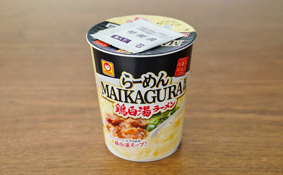 【3連覇】人気行列店が監修したカップ麺が全国新発売に