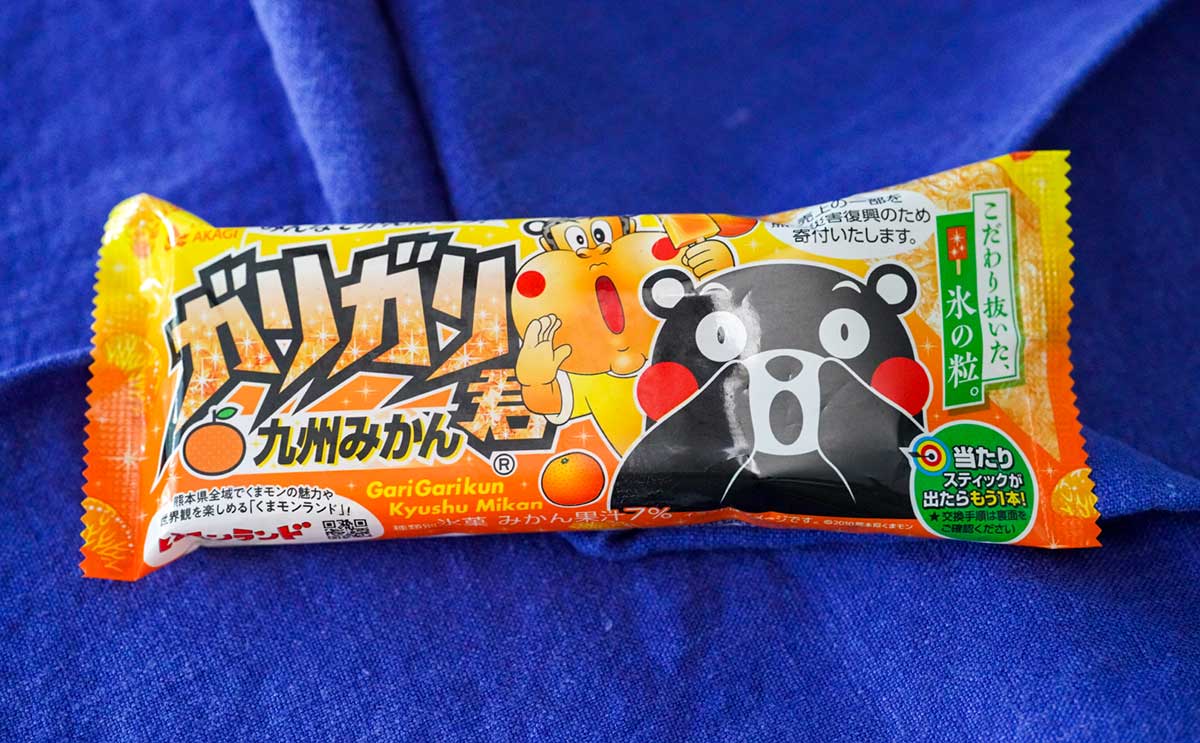 「ガチうまい」「一番好きなアイス」【ロングセラーアイス】3月発売の注目商品3選