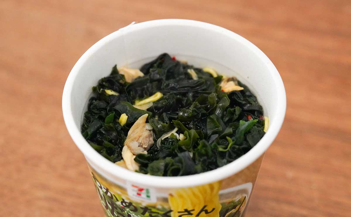 【セブン】新発売カップ麺に「バカ美味い」「みんなも食べて」の声