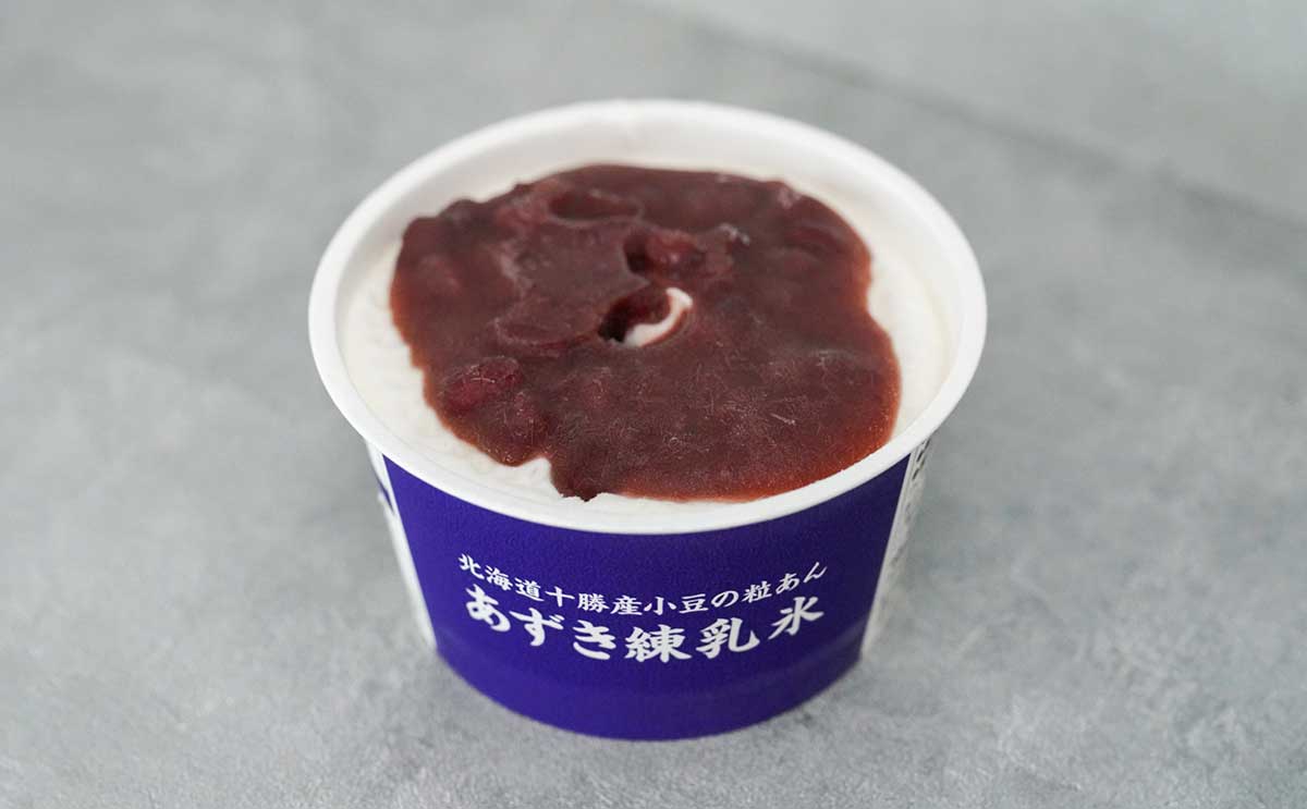「毎年おいしい」【セブン】人気商品が今年も復活