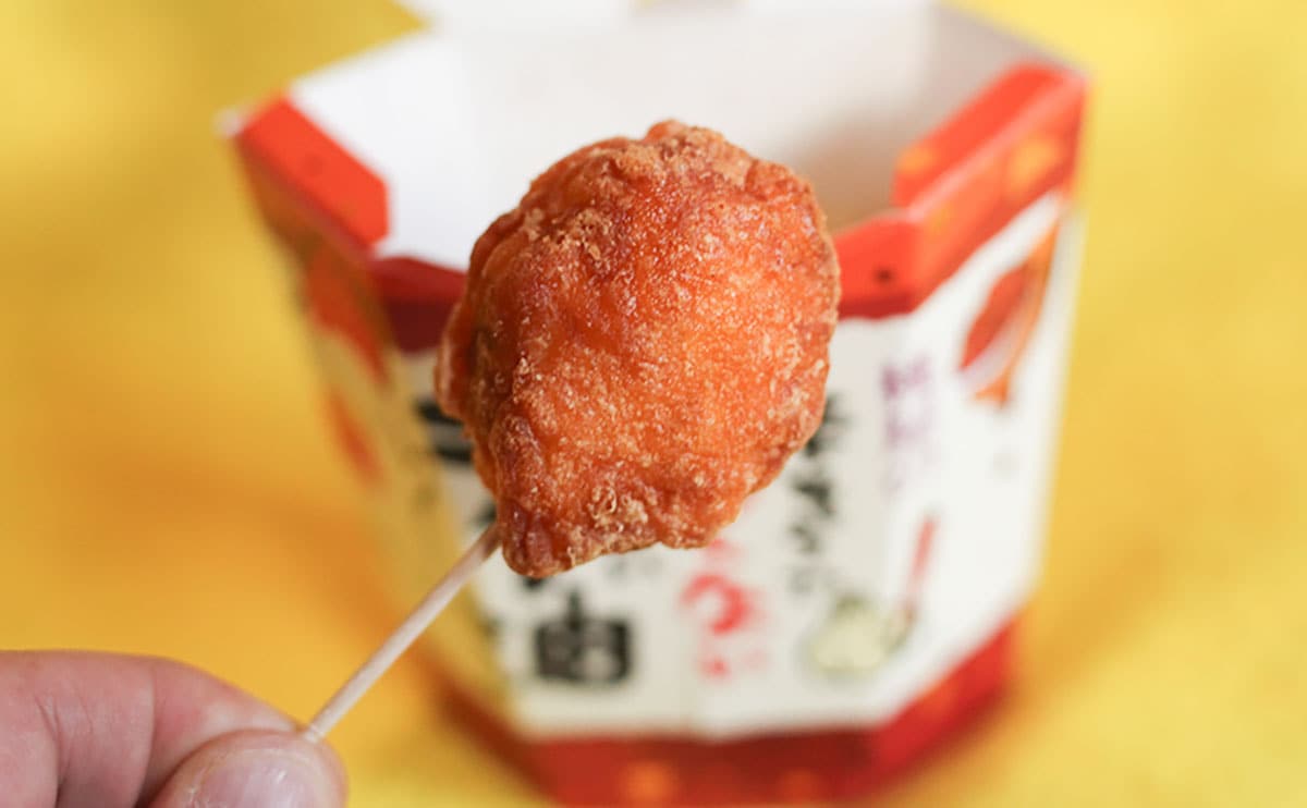 あなたは何味?地域によって味が変わる『ご当地からあげクン』登場