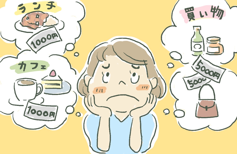 『お金貸して!』ランチ代を持たずについてくるママ友⇒“ちりつも”で大きな金額に!?≪ママ友とお金≫