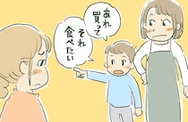 『ほしいって言ってみな』子どもを利用する幼馴染⇒ジュースやソフトクリームを買わされて…≪ママ友トラブル≫