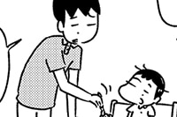 第223話　夕食作り／コースケ11歳6ヶ月～　イク7歳8ヶ月～　ワタル4歳6ヶ月～