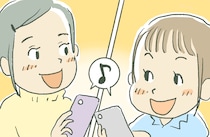 マッチングアプリで意気投合⇒ようやくできたママ友が親友に≪ママ友に救われた話≫