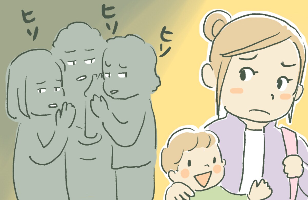 『頭のおかしい人』おもちゃを横取りした“ボスママ”の子ども⇒なぜか私が悪者に…≪ママ友いじめ≫