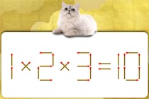【マッチ棒パズル】スキマ時間に挑戦！「1×2×3=10」マッチ1本だけ動かして正しくしましょう【毎日脳トレ】
