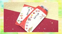 【毎日脳トレ】ご祝儀やお年玉を渡すときに使う小さなのし袋の名称は？