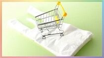 【毎日脳トレ】レジ袋が生まれてたきっかけは？