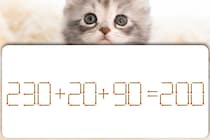 【マッチ棒パズル】マッチ棒1本だけ動かして「230+20+90=200」正しい式にできる？【毎日脳トレ】
