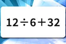 【算数クイズ】暗算に挑戦！「12÷6＋32」【毎日脳トレ】