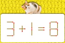 サクッと解決♪「3＋1＝8」マッチ1本を動かして式を正しく直しましょう【毎日脳トレ】【クイズ】