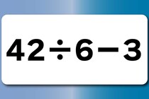 【算数クイズ】サッと計算！「42÷6－3」制限時間は30秒！【毎日脳トレ】
