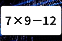 【算数クイズ】暗算してみよう！「7×9－12」【毎日脳トレ】