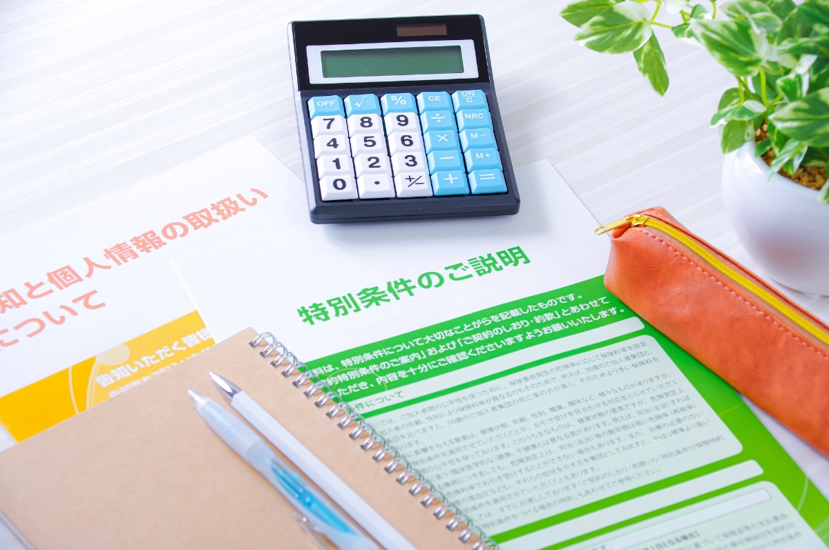 【クイズ】日本初の生命保険は何時代からあったでしょう?│この日生まれた有名人もチェック!