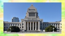 「大人ならわかって当然」国会や地方議会で、議事を進めるために必要な最小限の出席人数のことを何という？【毎日脳トレ】【クイズ】