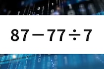 計算問題に挑戦！「87－77÷7」暗算できるかな？【毎日脳トレ】【クイズ】