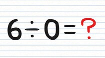【毎日脳トレ】この数式の答えは？